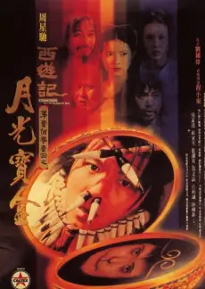 厨房奇遇记 美食综艺在线观看