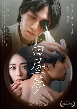 老巷口的光 年代剧全集免费观看